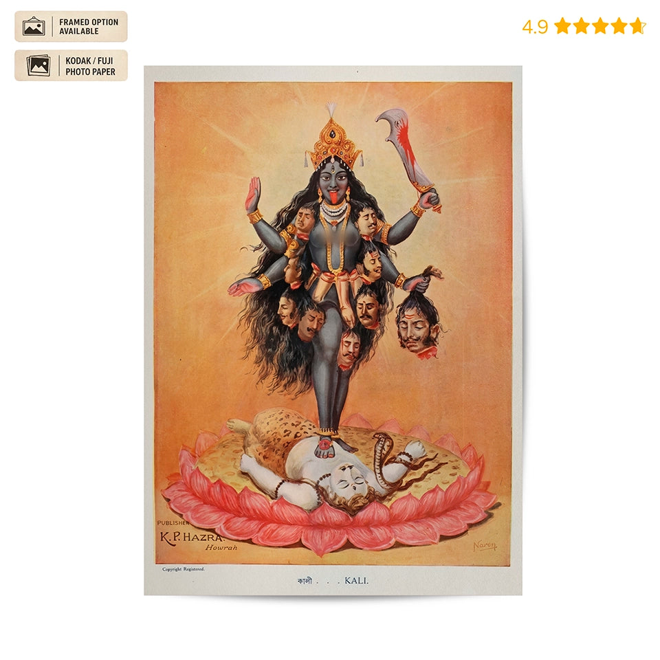 Goddess Kali-Maa 1917 Vintage Poster & Framed Print