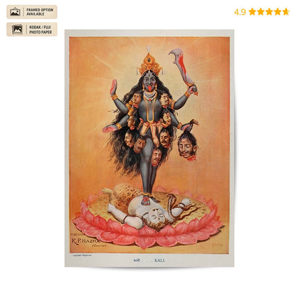 Goddess Kali-Maa 1917 Vintage Poster & Framed Print