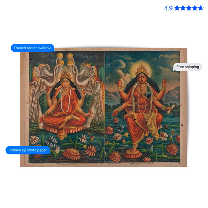 Goddess Kamala and Bhairavi 19th-century Vintage Poster & Framed Print