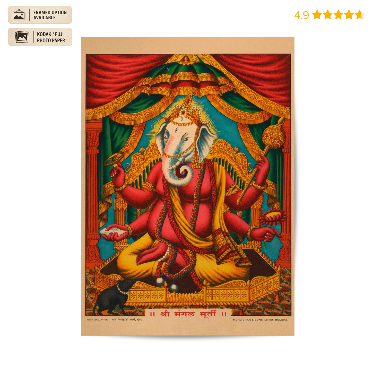Shree Mangalmurti Vintage Poster & Framed Print