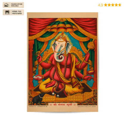 Shree Mangalmurti Vintage Poster & Framed Print