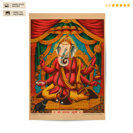Shree Mangalmurti Vintage Poster & Framed Print