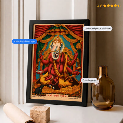 Shree Mangalmurti Vintage Poster & Framed Print