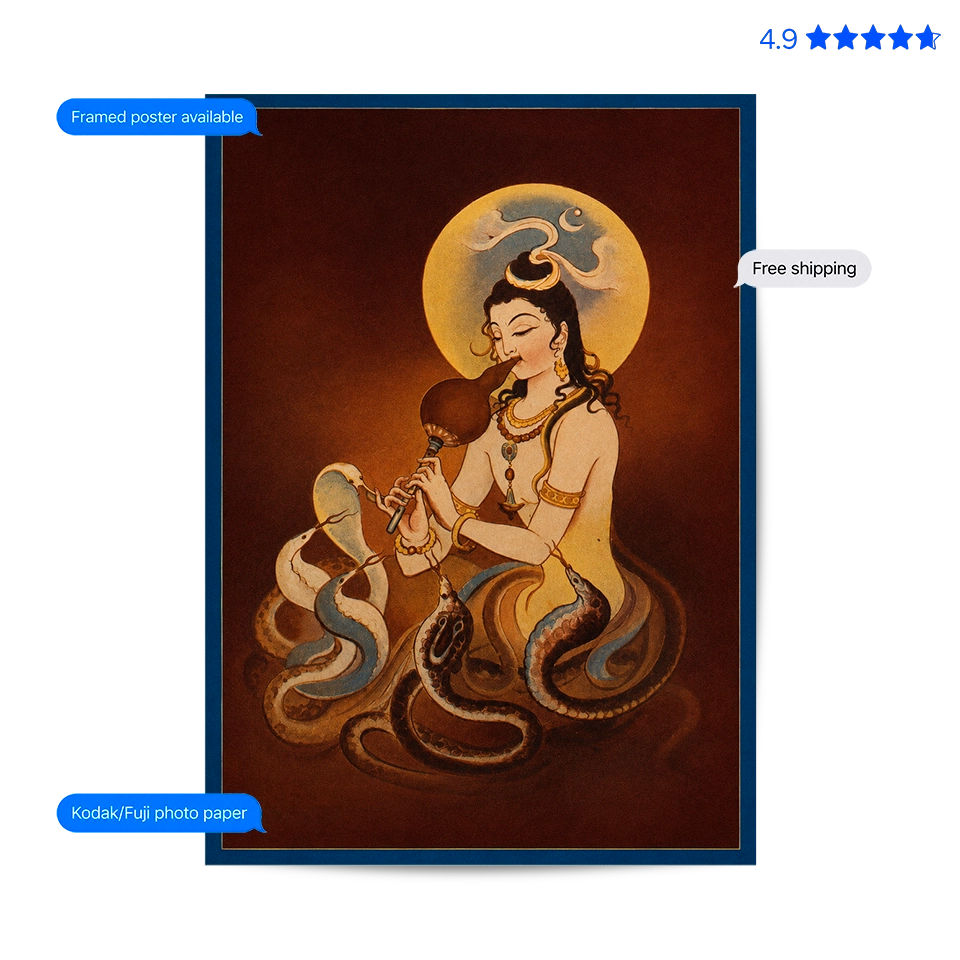 Nageshwar Shiva Vintage Poster & Framed Print
