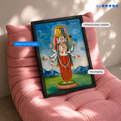 Panchmukhi Ganpati Vintage Poster & Framed Print