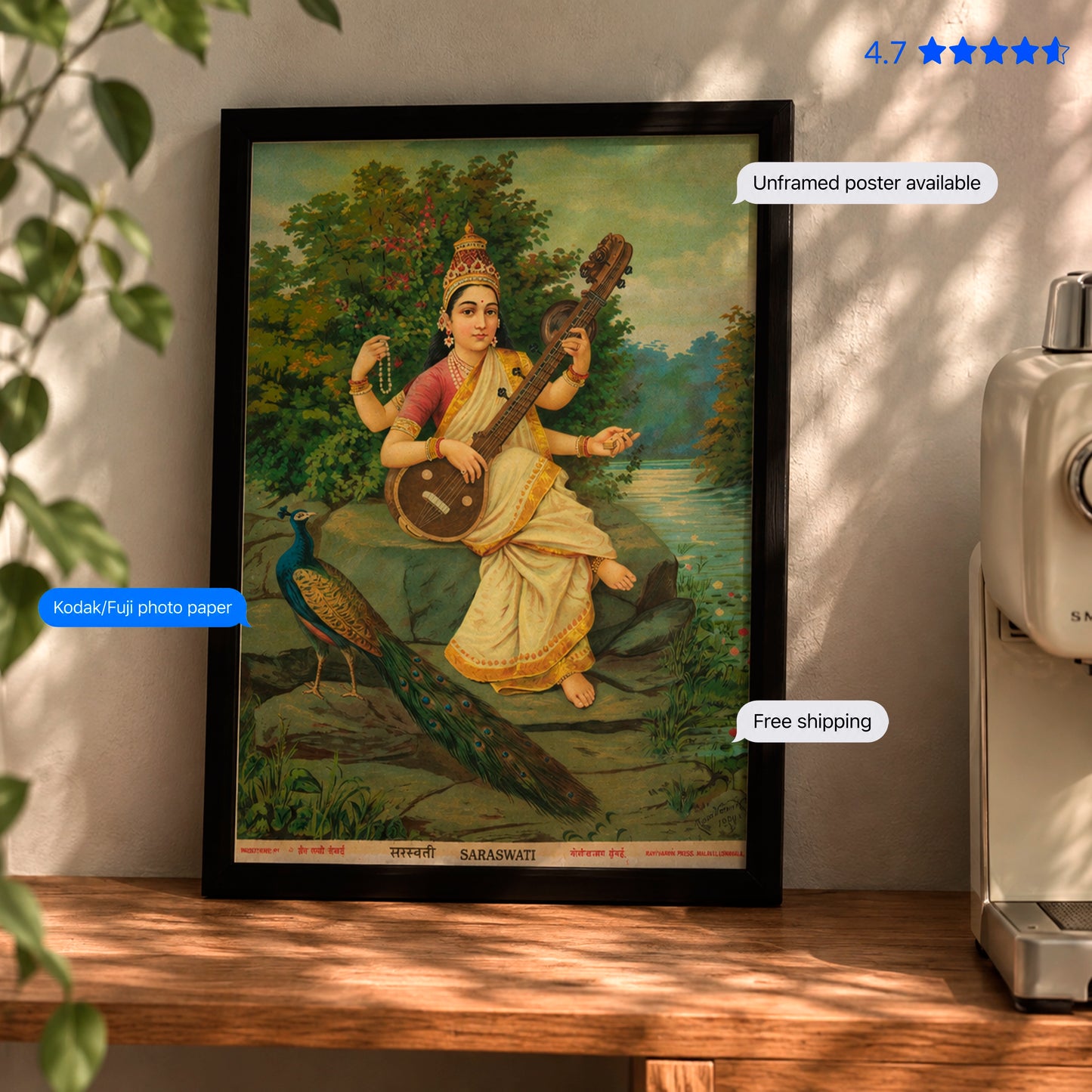 Goddess Saraswati Vintage Poster & Framed Print