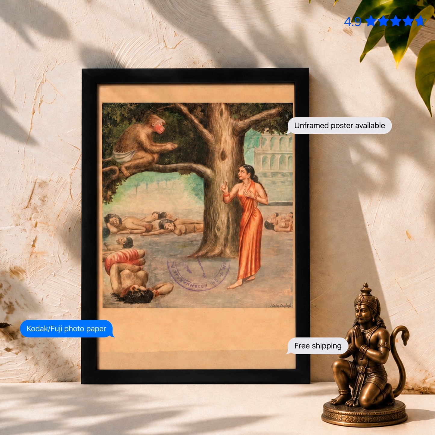 Seeta and Hanuman Vintage Poster & Framed Print