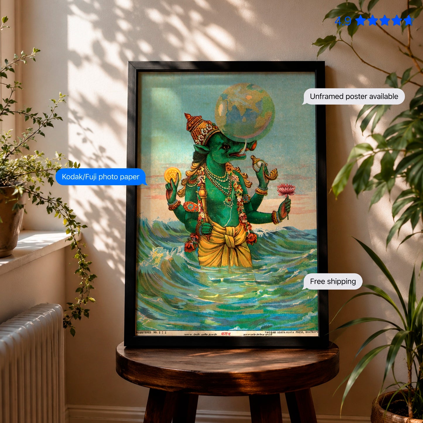 Varaha Avatar 19th Century Vintage Poster & Framed Print